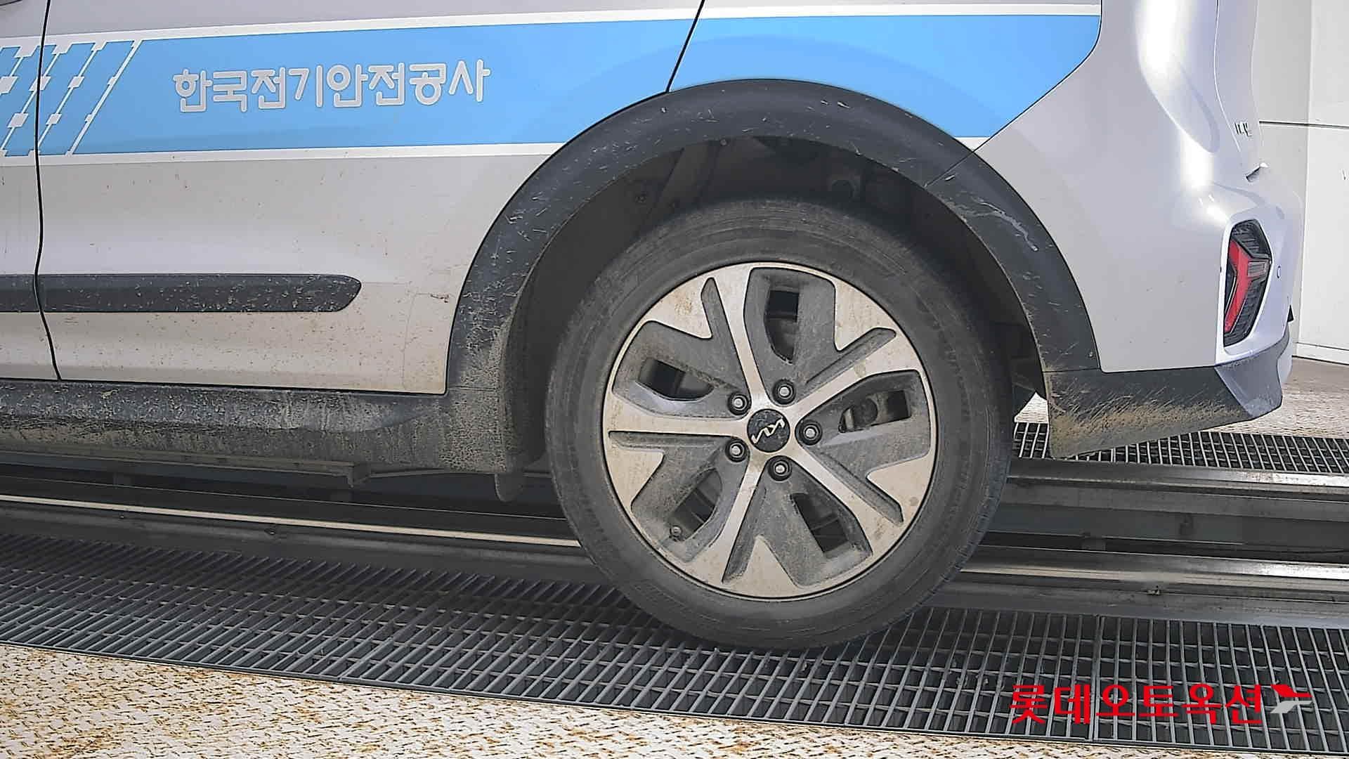 Kia - Niro | PLUS (E) 22
