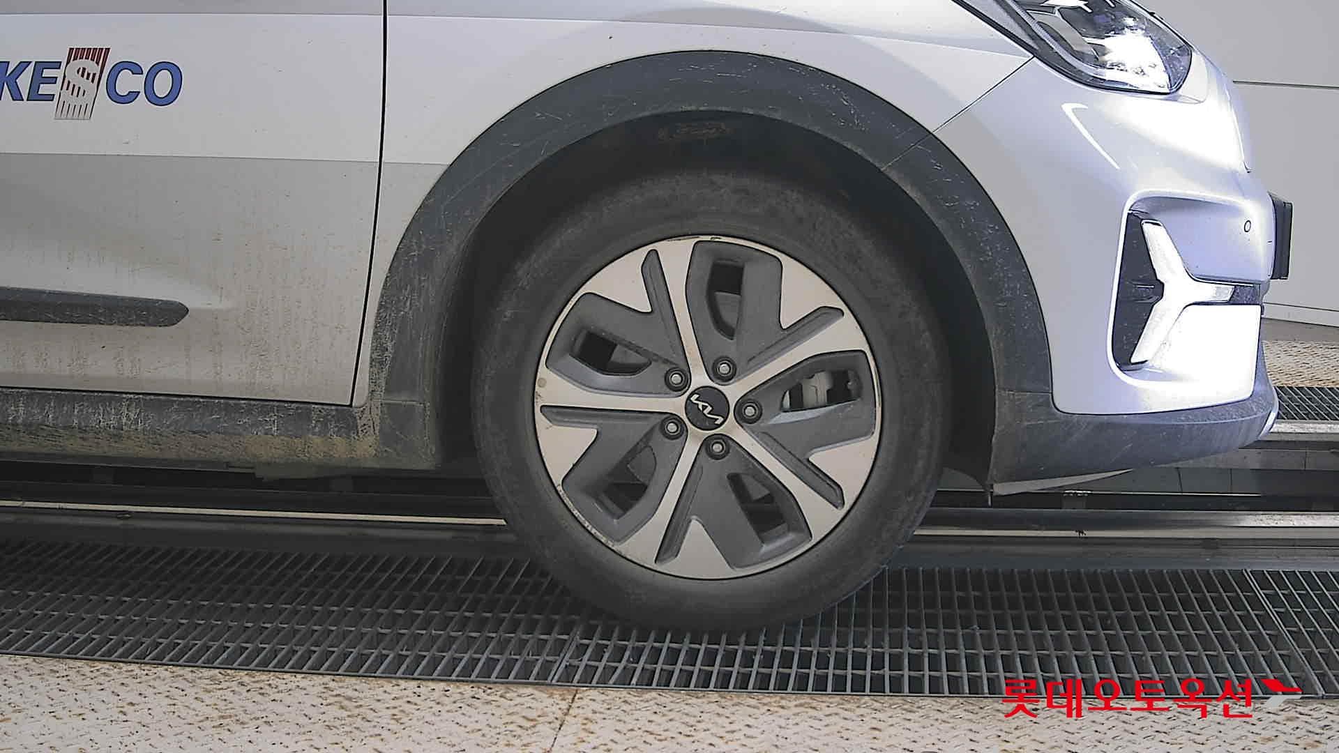 Kia - Niro | PLUS (E) 23