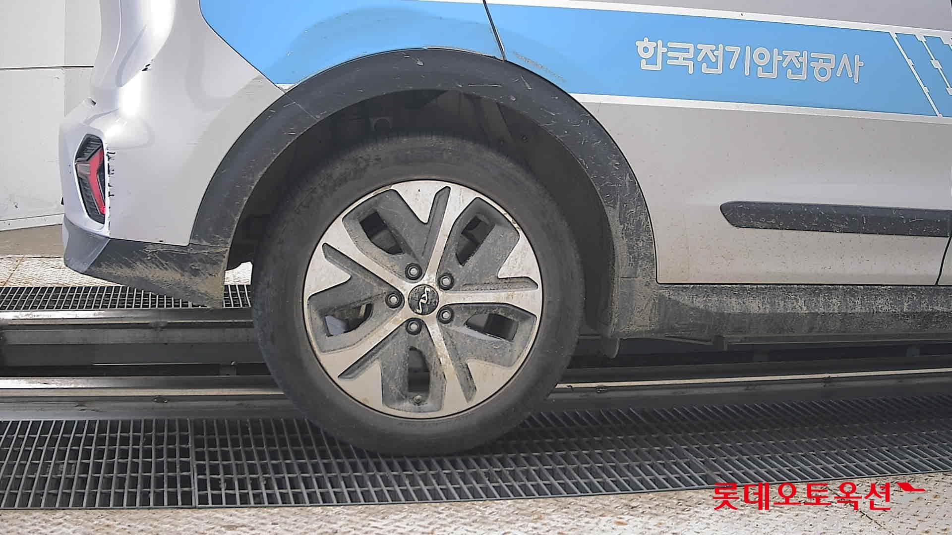 Kia - Niro | PLUS (E) 24
