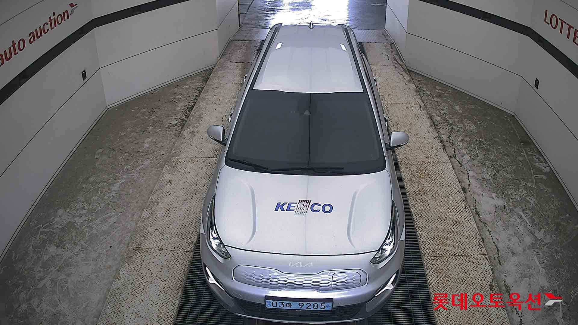 Kia - Niro | PLUS (E) 25