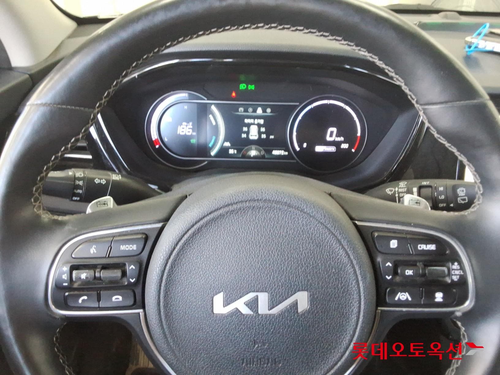Kia - Niro | PLUS (E) 29