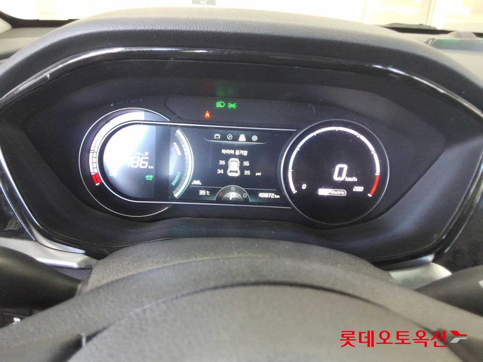 Kia - Niro | PLUS (E) 30