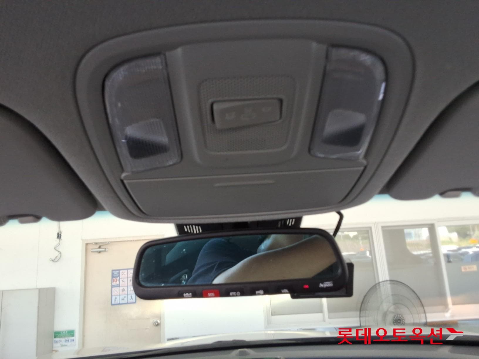 Kia - Niro | PLUS (E) 31