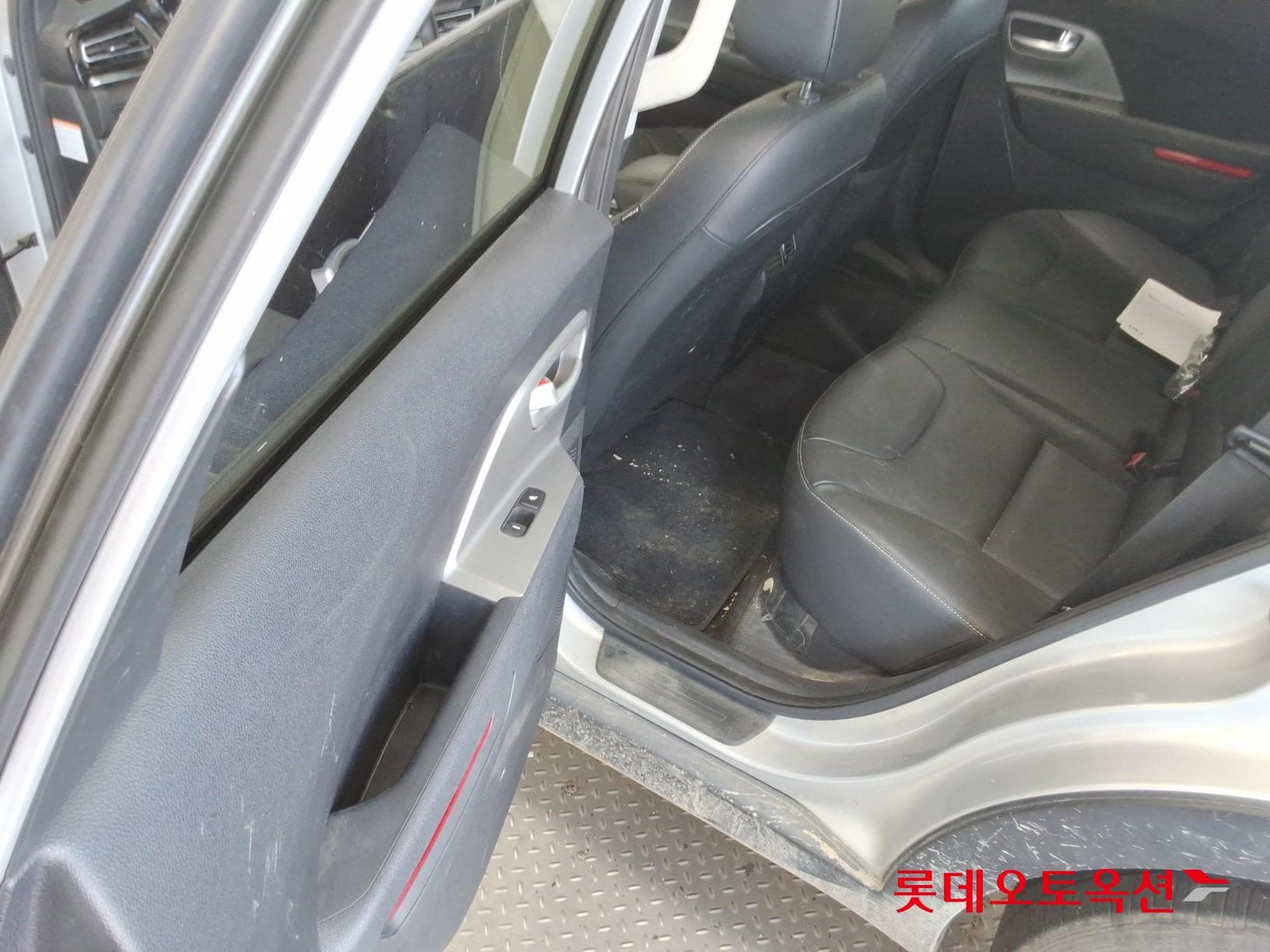 Kia - Niro | PLUS (E) 37