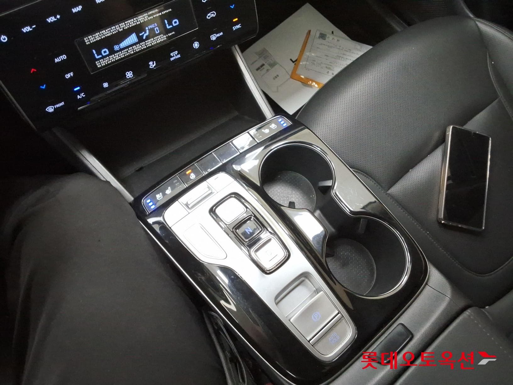 Hyundai - Tucson | THE ALL NEW (D) 2.0 Modern 2WD 33