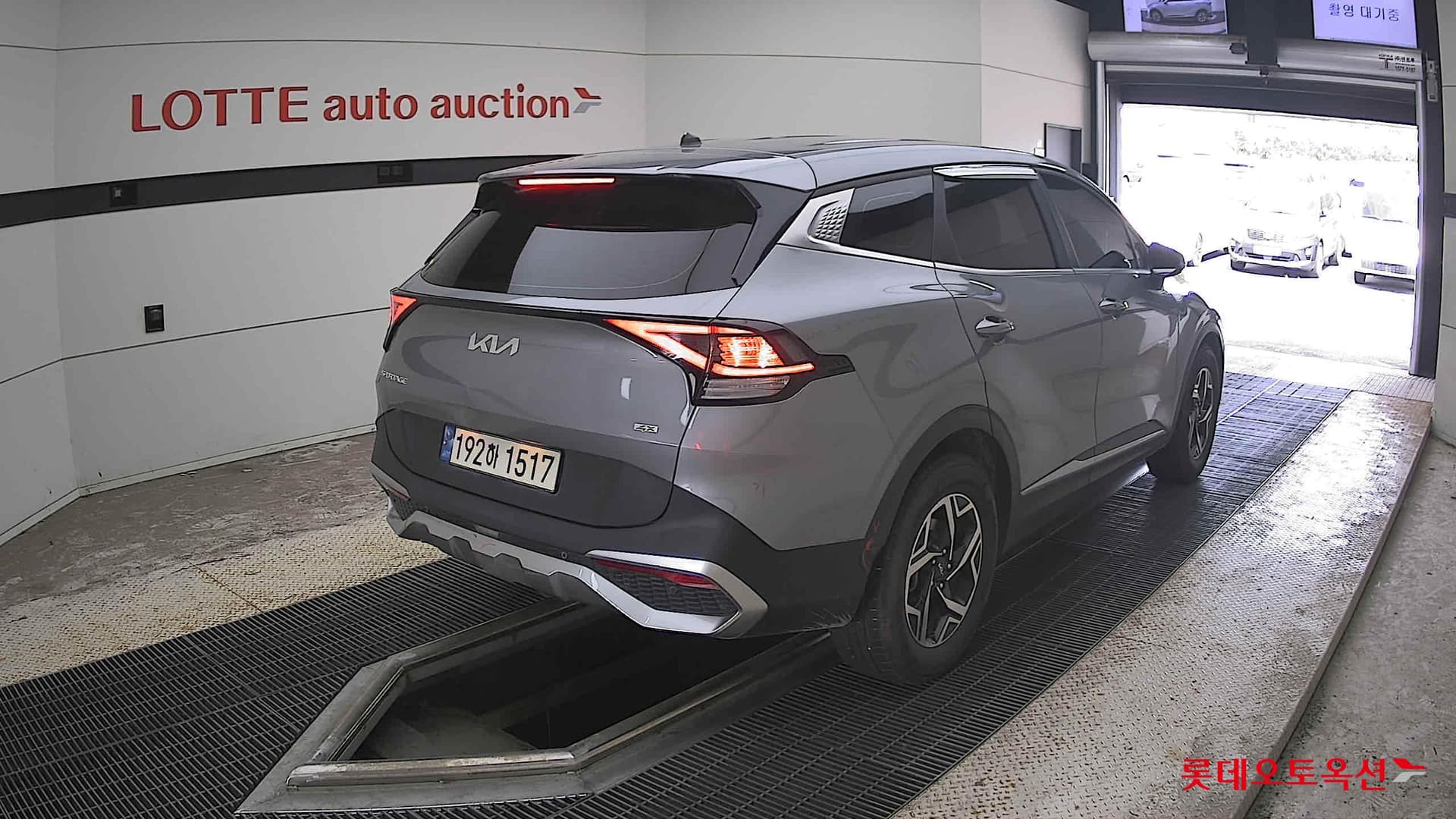 Kia - Sportage | NQ5 (D) 2.0 Trendy 4WD 12