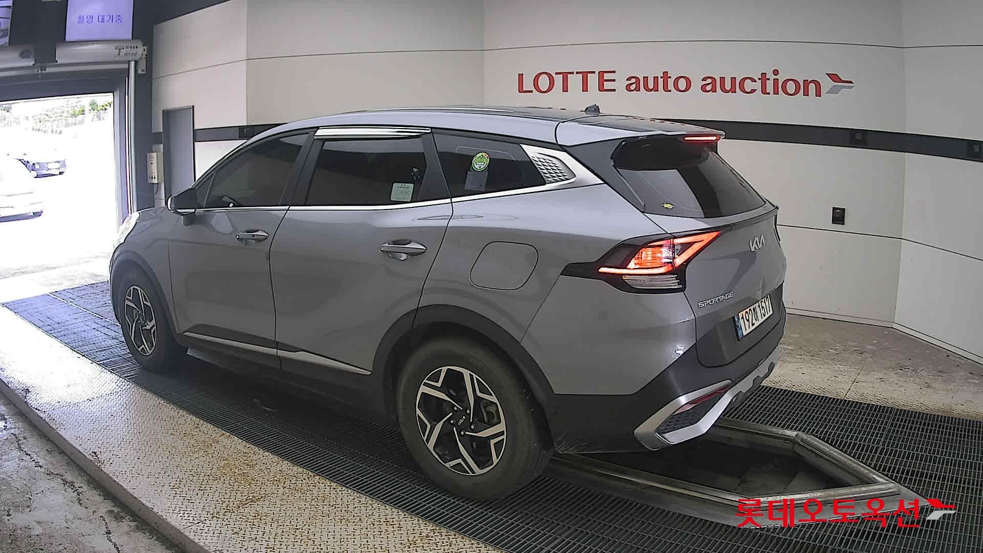 Kia - Sportage | NQ5 (D) 2.0 Trendy 4WD 8