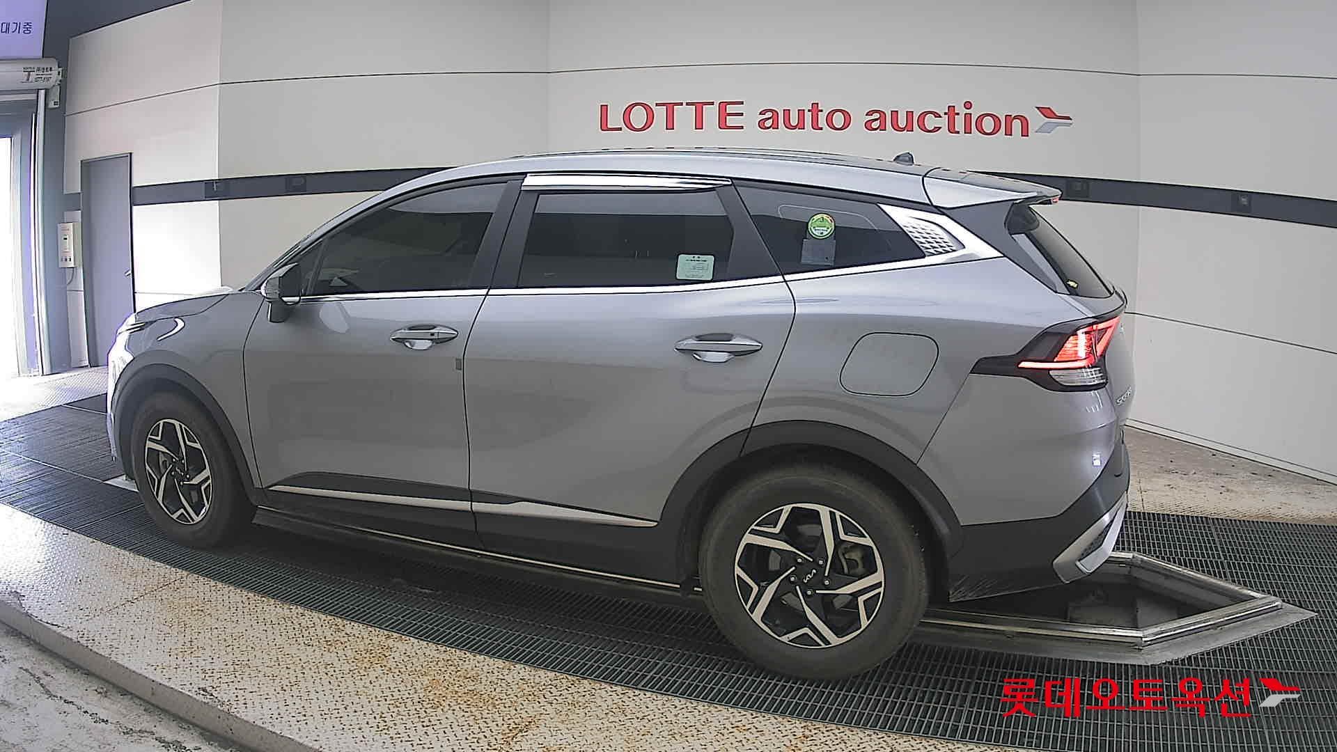 Kia - Sportage | NQ5 (D) 2.0 Trendy 4WD 7