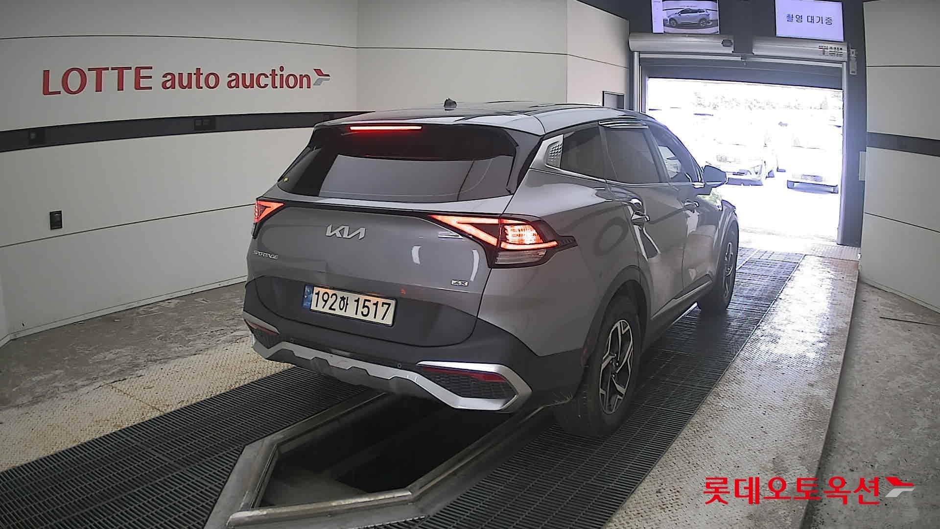 Kia - Sportage | NQ5 (D) 2.0 Trendy 4WD 13
