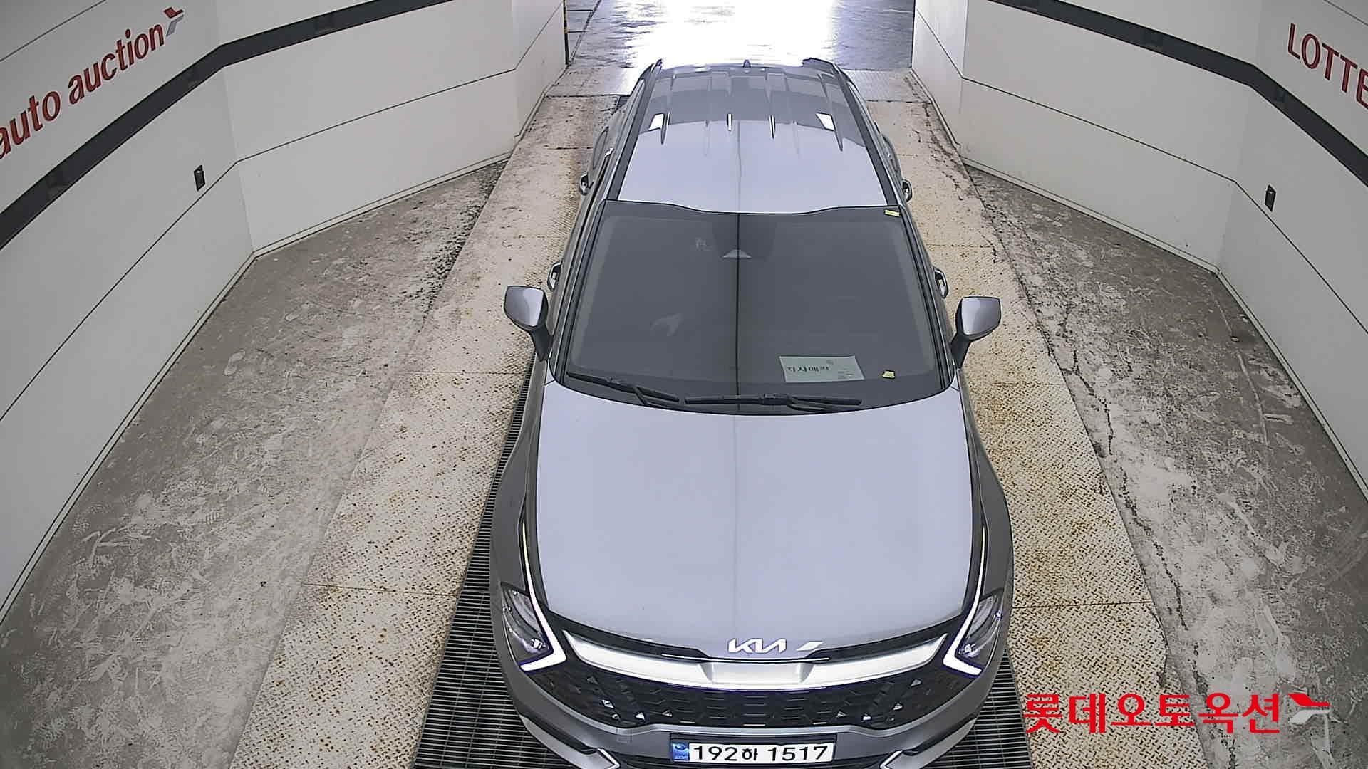 Kia - Sportage | NQ5 (D) 2.0 Trendy 4WD 25