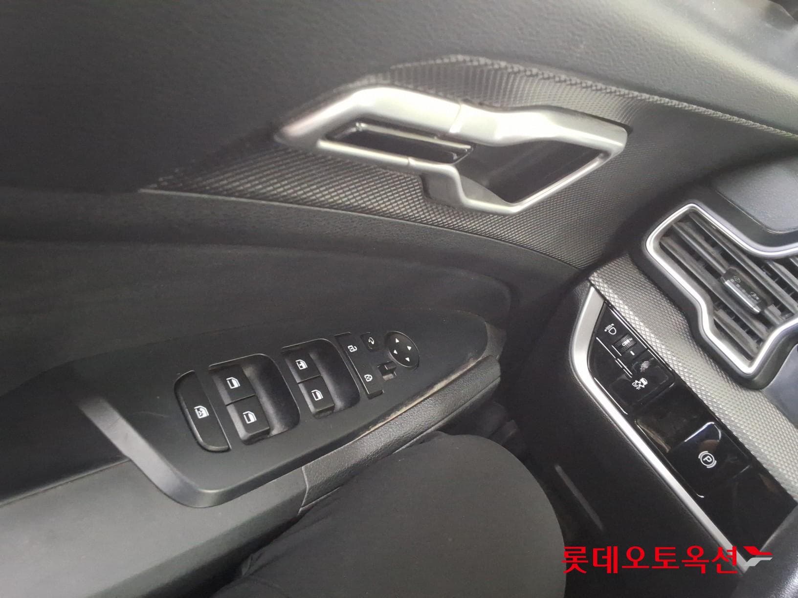 Kia - Sportage | NQ5 (D) 2.0 Trendy 4WD 28