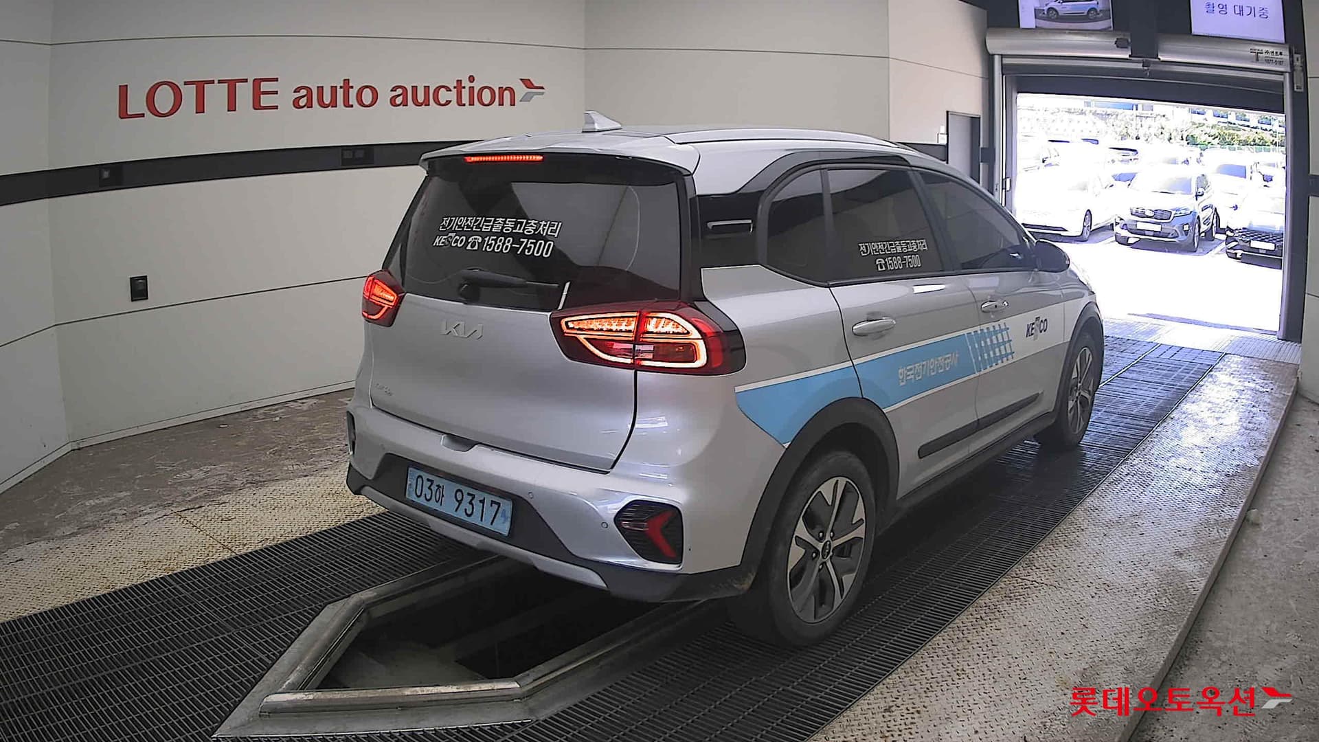 Kia - Ниро | PLUS (E) 12