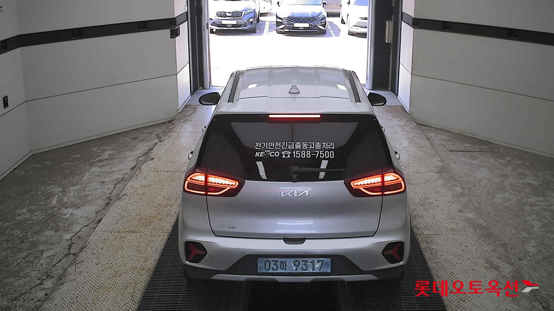 Kia - Ниро | PLUS (E) 11