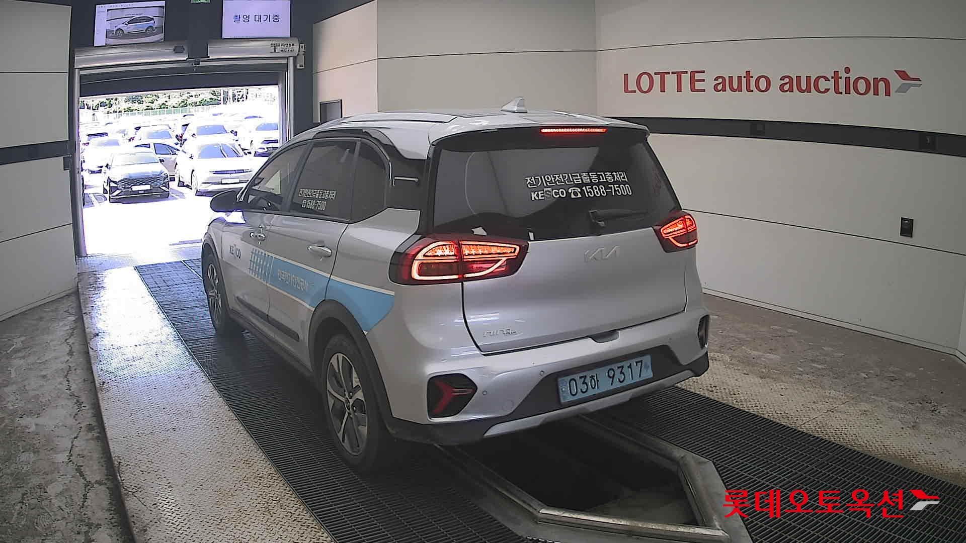 Kia - Ниро | PLUS (E) 9