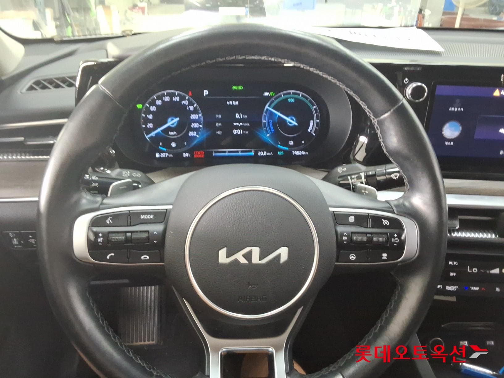 Kia - K5 | INTERACTIVE (H) 2.0 Noblesse 29
