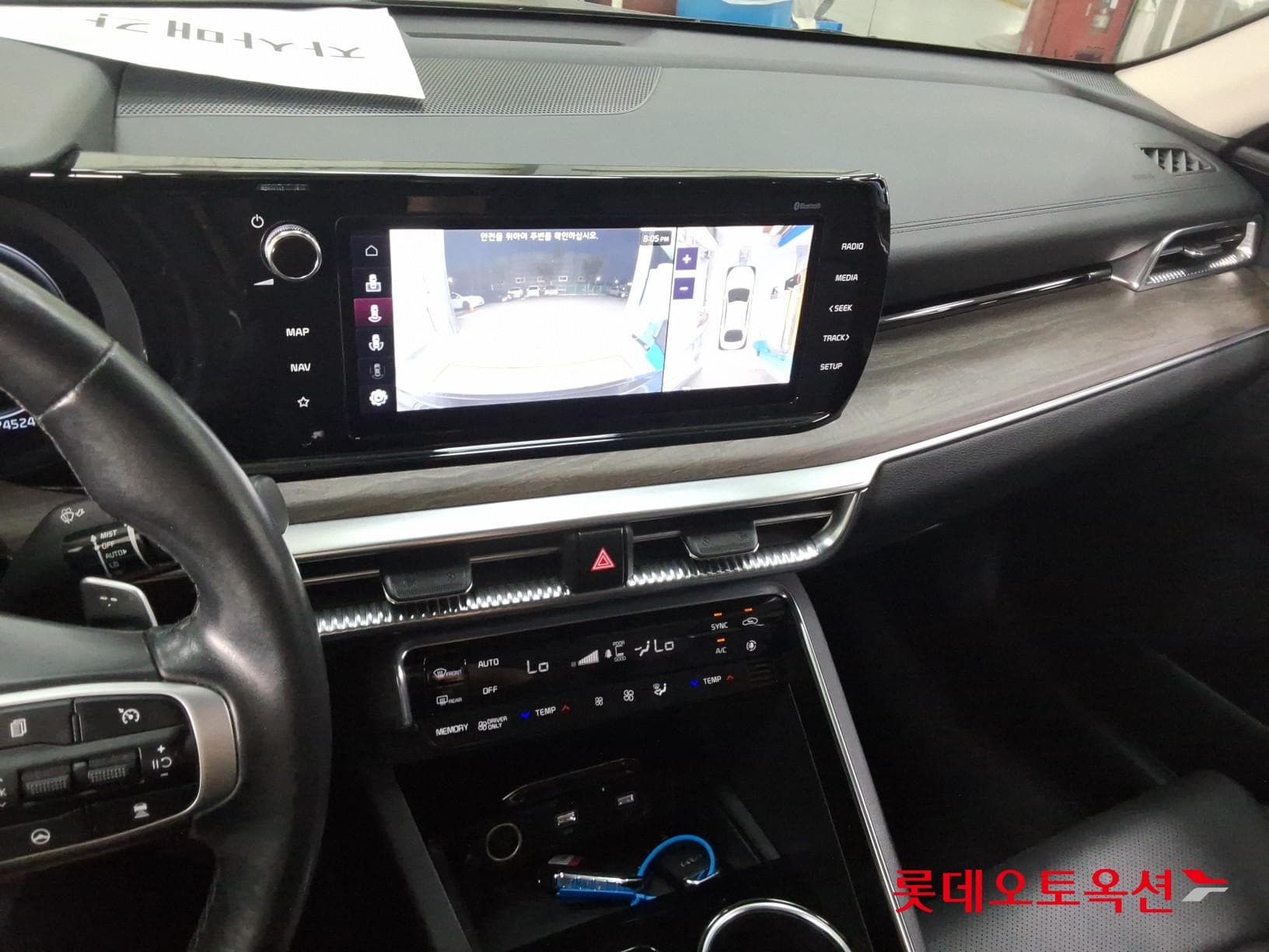 Kia - K5 | INTERACTIVE (H) 2.0 Noblesse 30