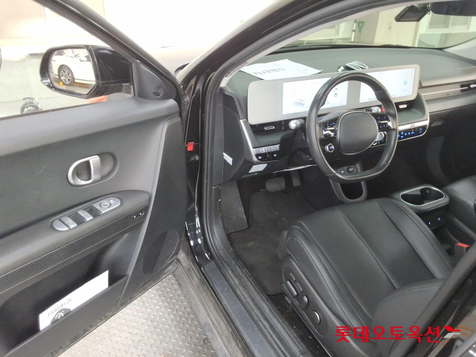 Hyundai - Ioniq | 5 (E) Long Range Exclusive 4WD 35