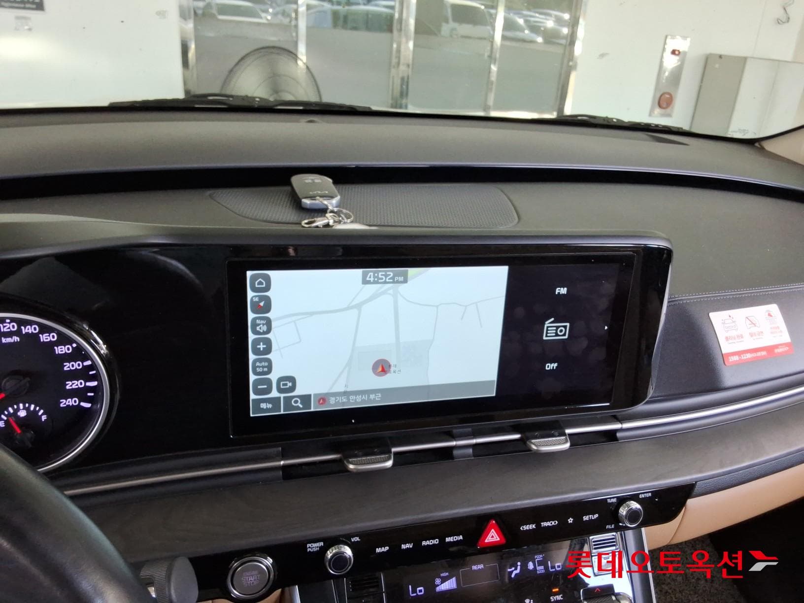 Kia - Carnival | KA4 (D) 2.2 Prestige 9Seater 31