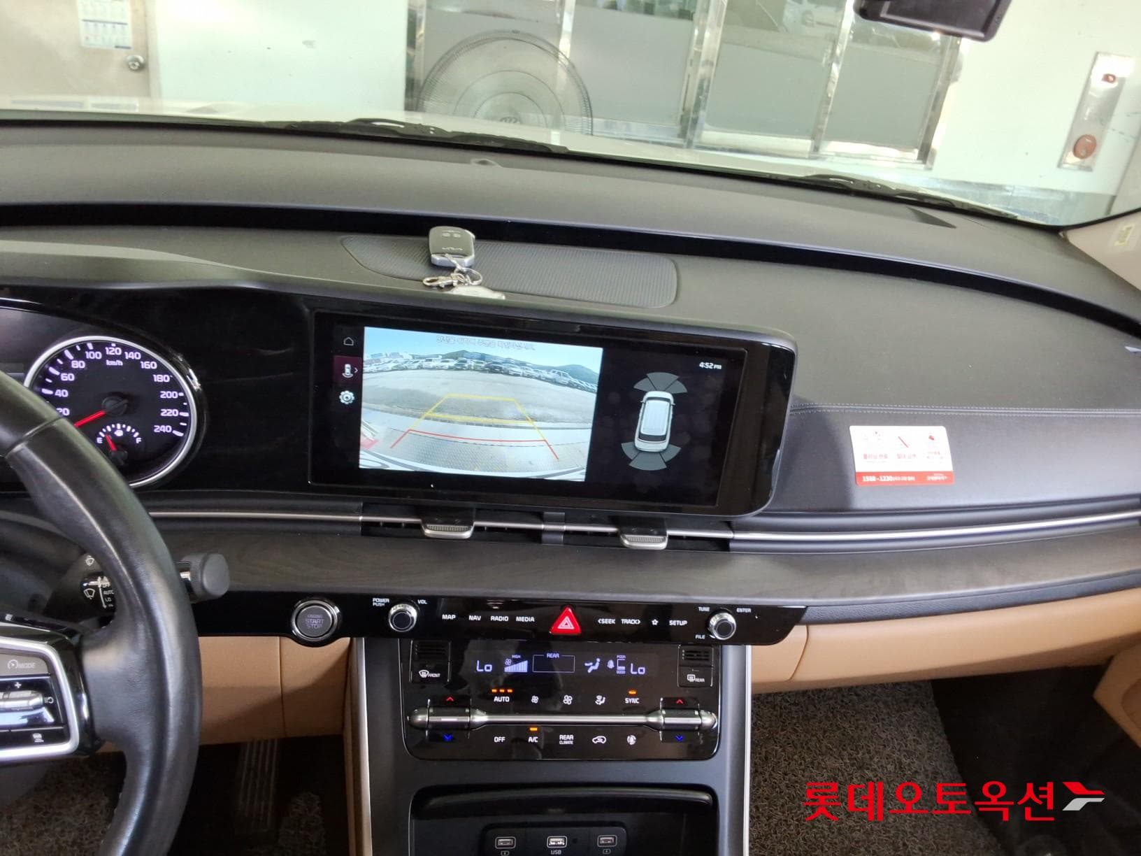 Kia - Carnival | KA4 (D) 2.2 Prestige 9Seater 32