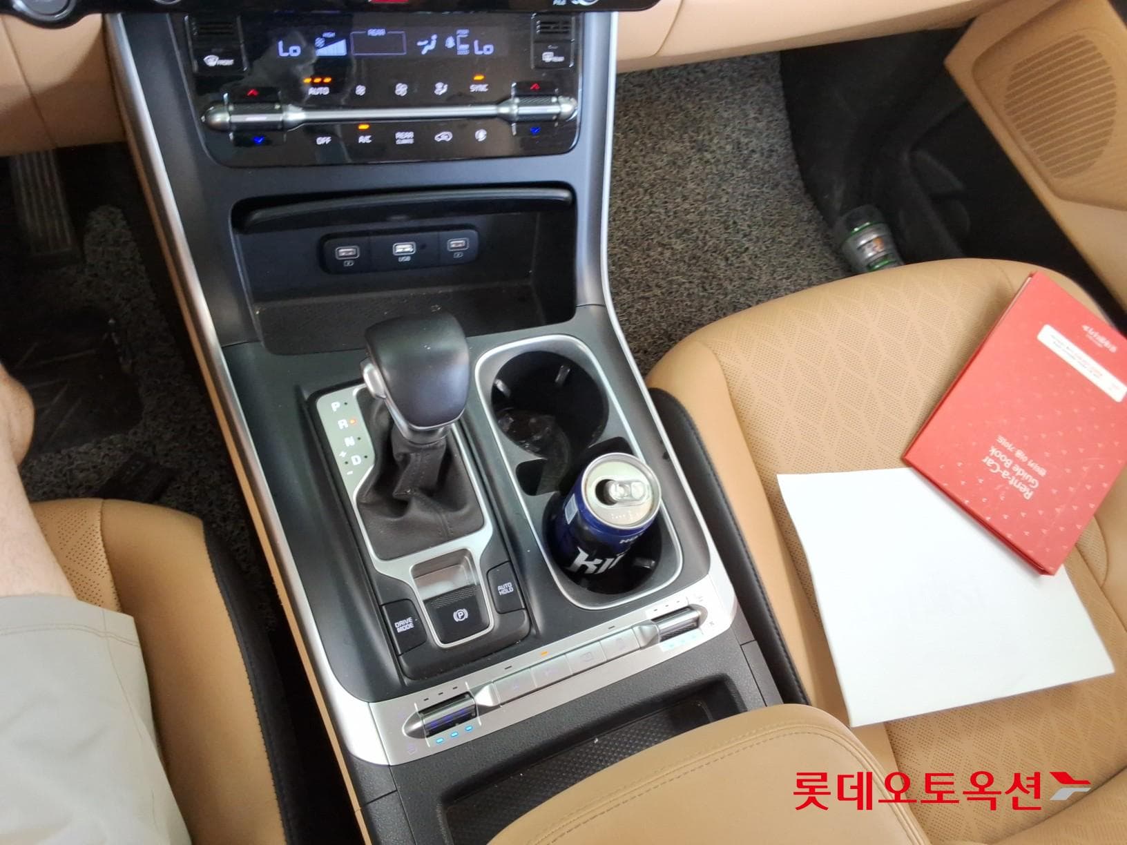 Kia - Carnival | KA4 (D) 2.2 Prestige 9Seater 33
