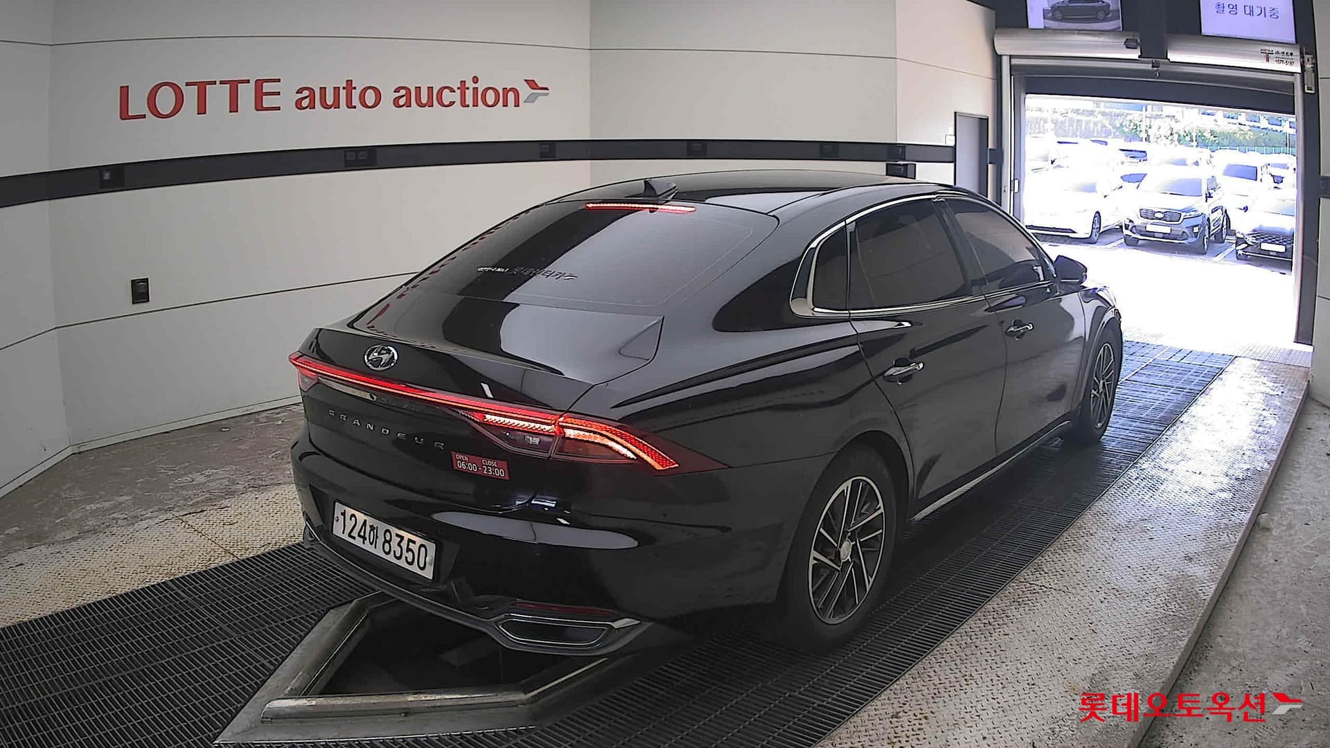 Hyundai - Grandeur | THE NEW (G) 2.5 Premium 12