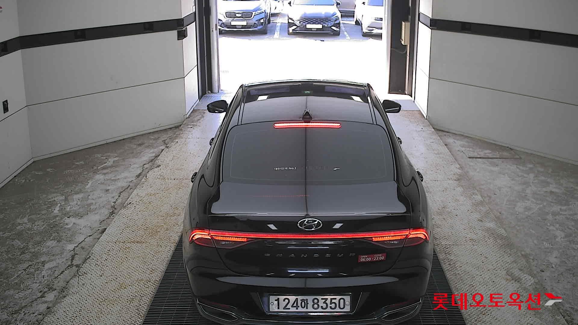Hyundai - Grandeur | THE NEW (G) 2.5 Premium 11