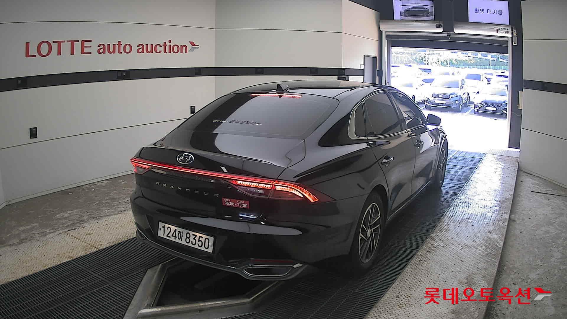 Hyundai - Grandeur | THE NEW (G) 2.5 Premium 13