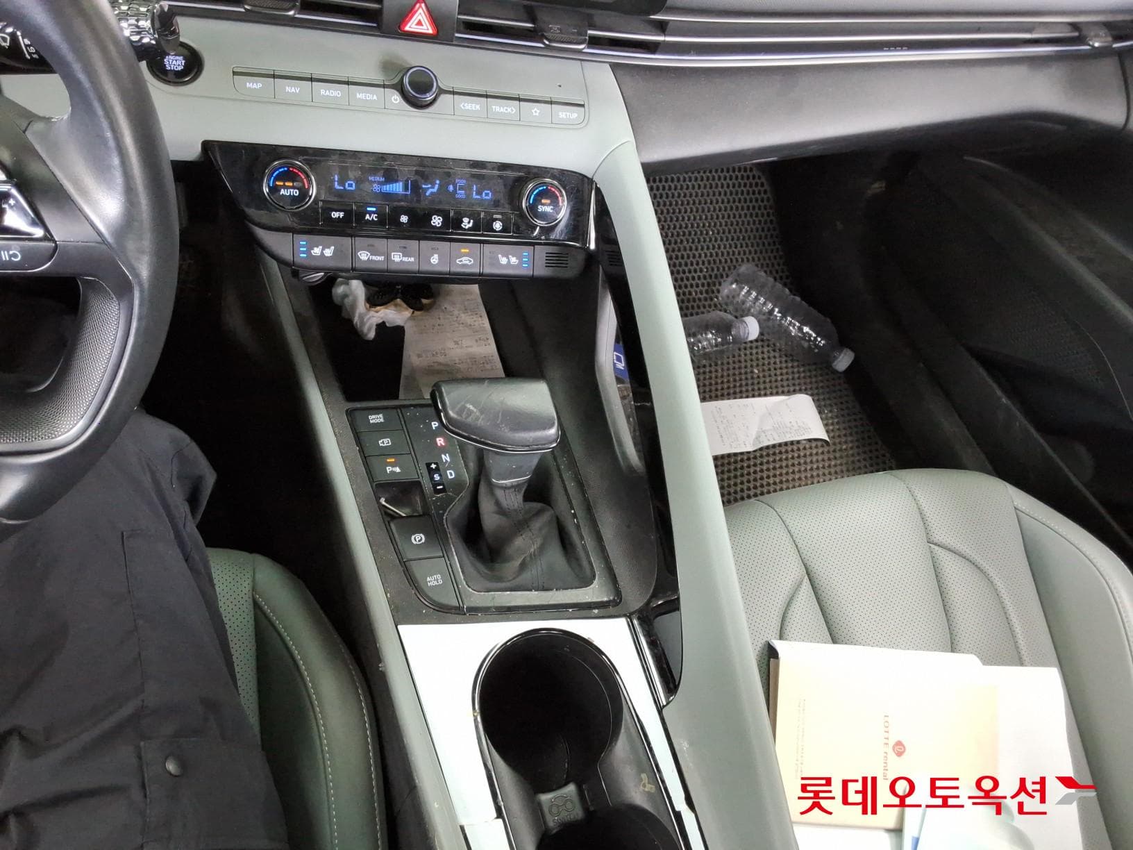 Hyundai - Элантра | CN7 (G)1.6 Modern 2WD AT 33