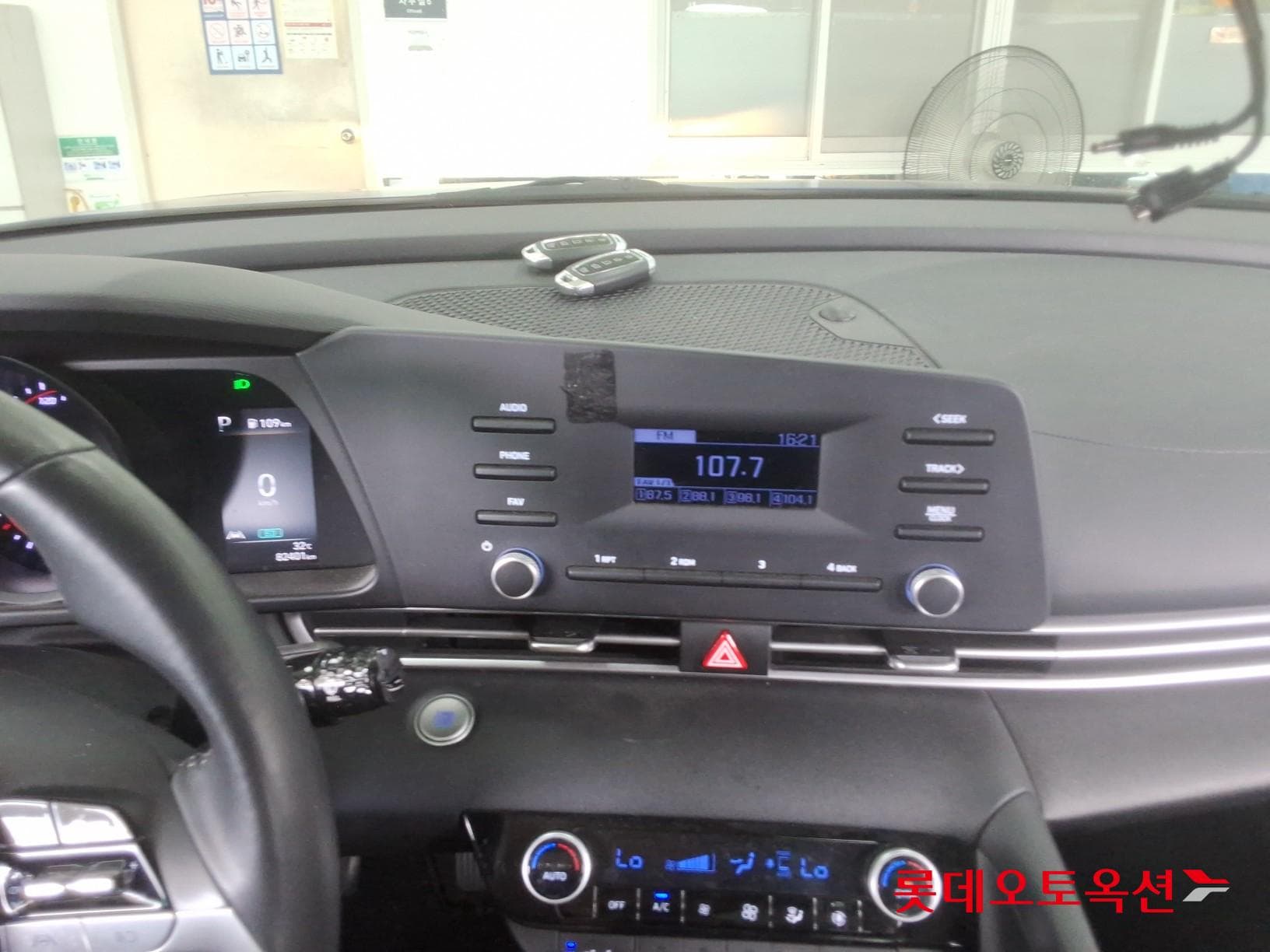 Hyundai - Elantra | ALL NEW (G) 1.6 MODERN 31