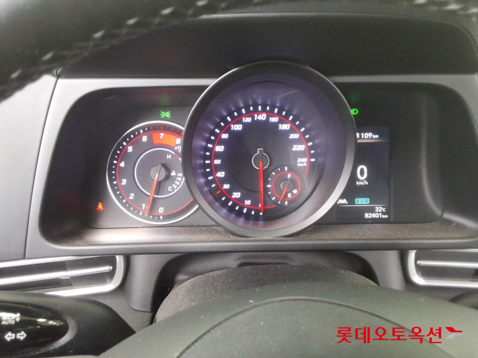 Hyundai - Elantra | ALL NEW (G) 1.6 MODERN 33