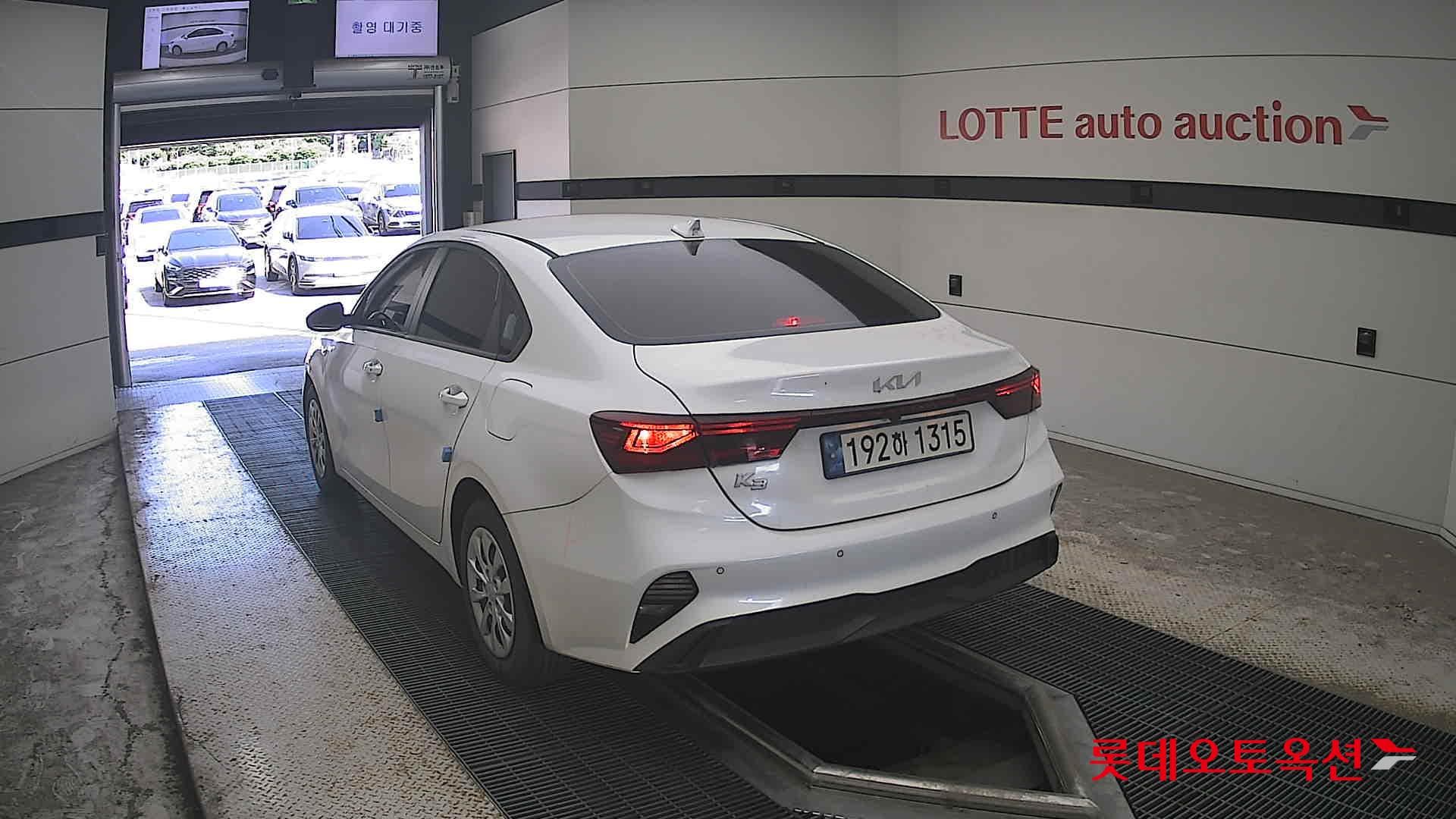 Kia - K3 | THE NEW (G) 1.6 Trendy 9