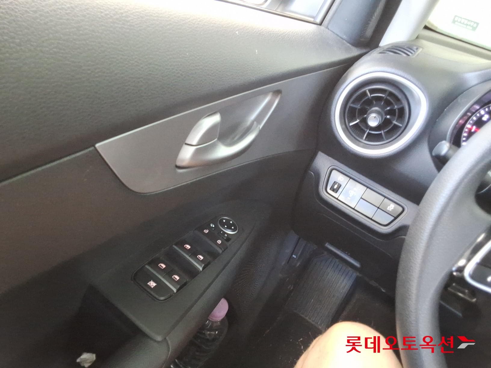 Kia - K3 | THE NEW (G) 1.6 Trendy 28
