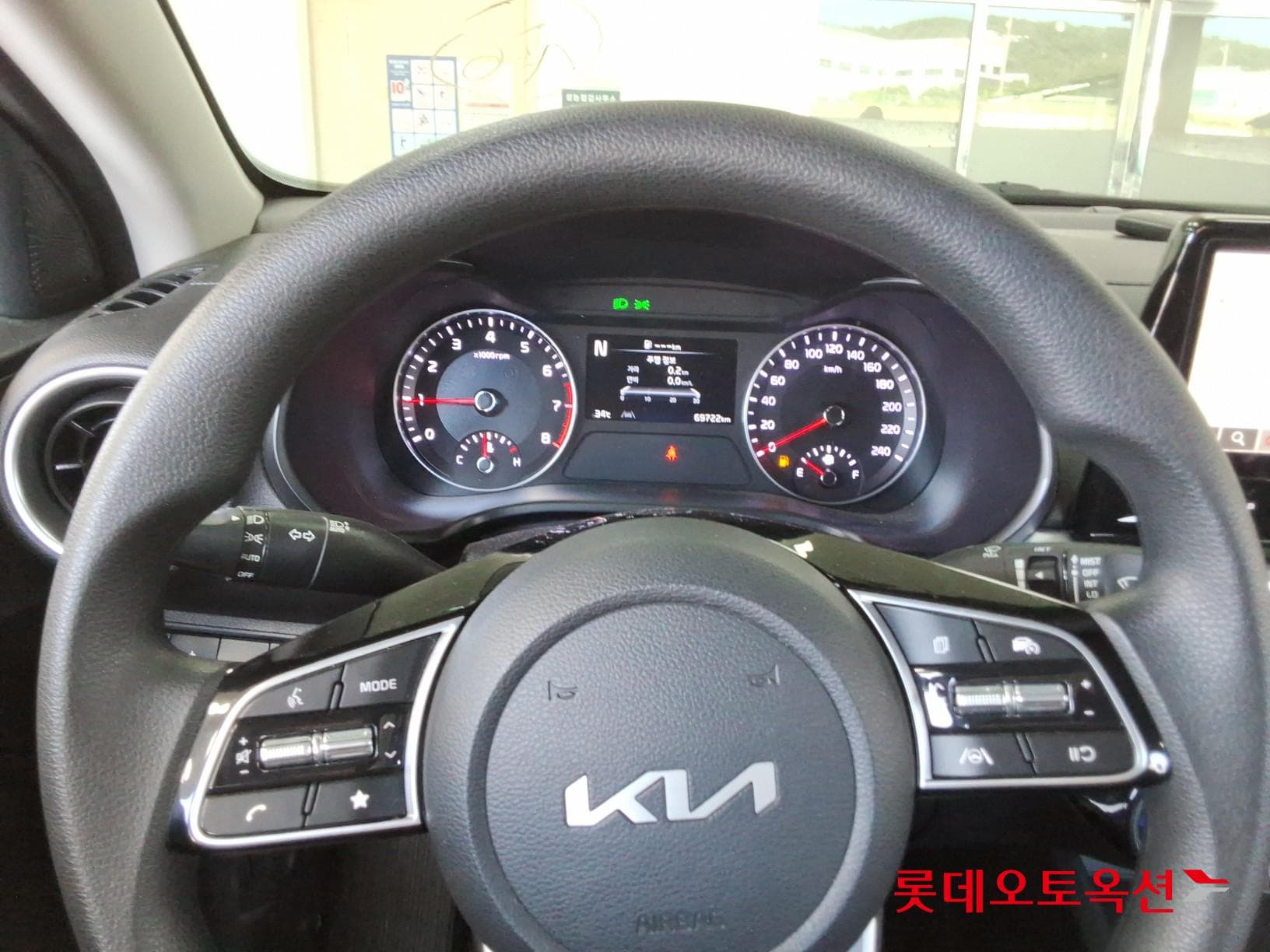 Kia - K3 | THE NEW (G) 1.6 Trendy 29