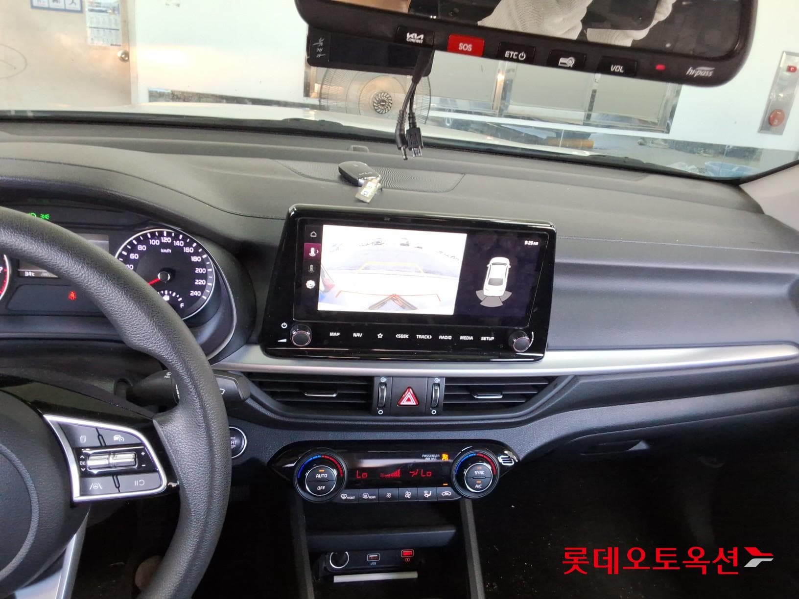 Kia - K3 | THE NEW (G) 1.6 Trendy 32