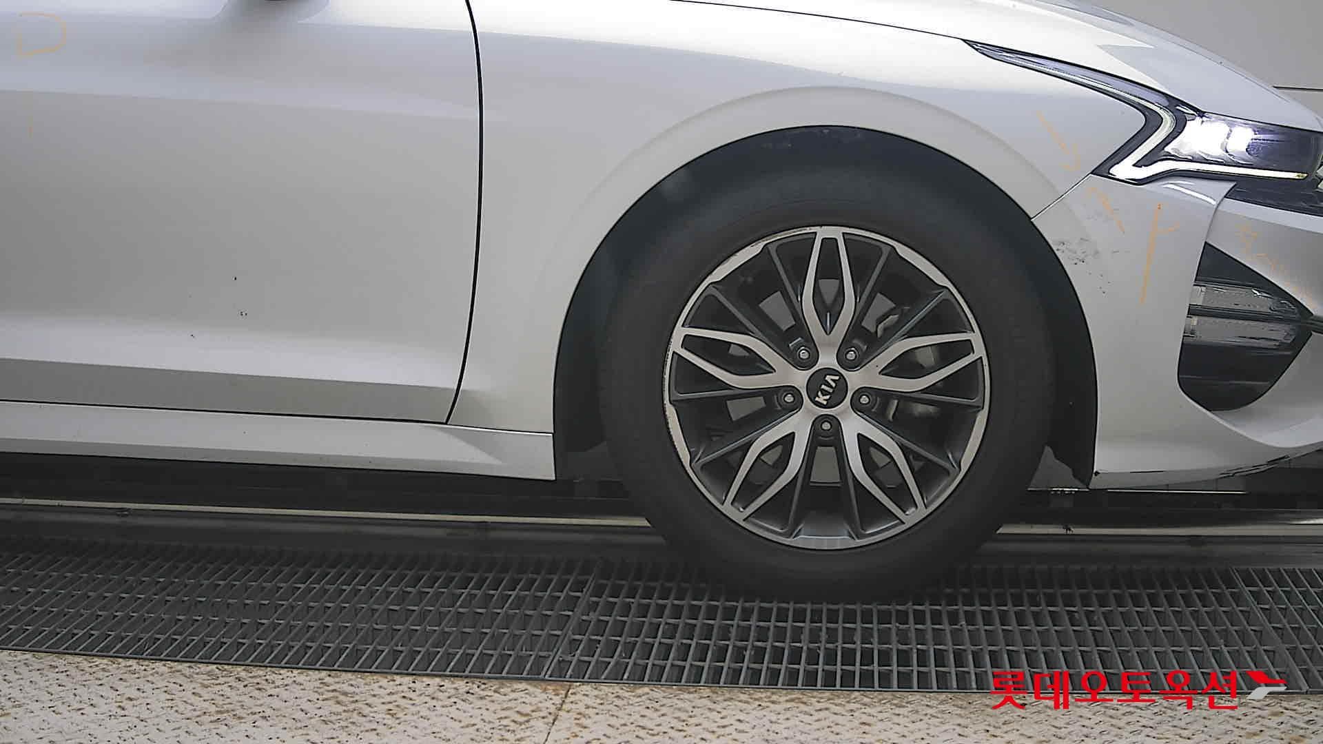 Kia - K5 | INTERACTIVE (G) 2.0 Prestige 23