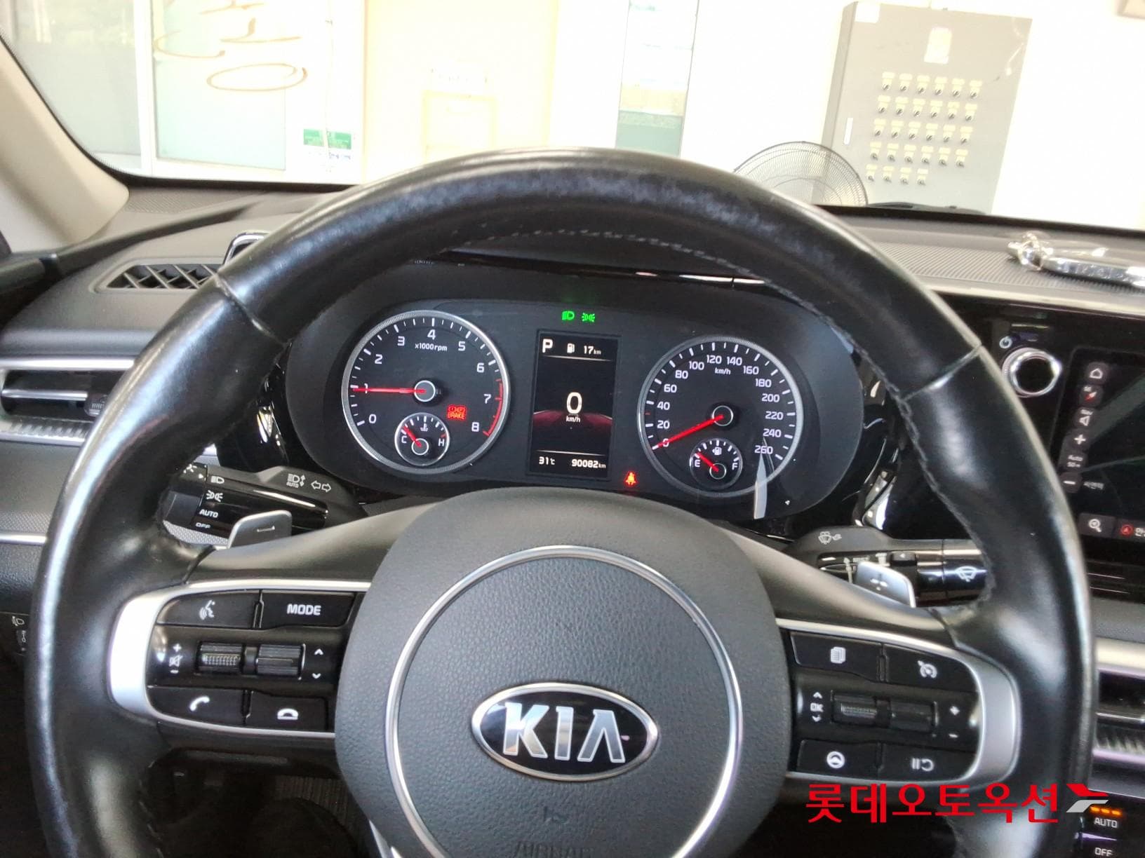 Kia - K5 | INTERACTIVE (G) 2.0 Prestige 29