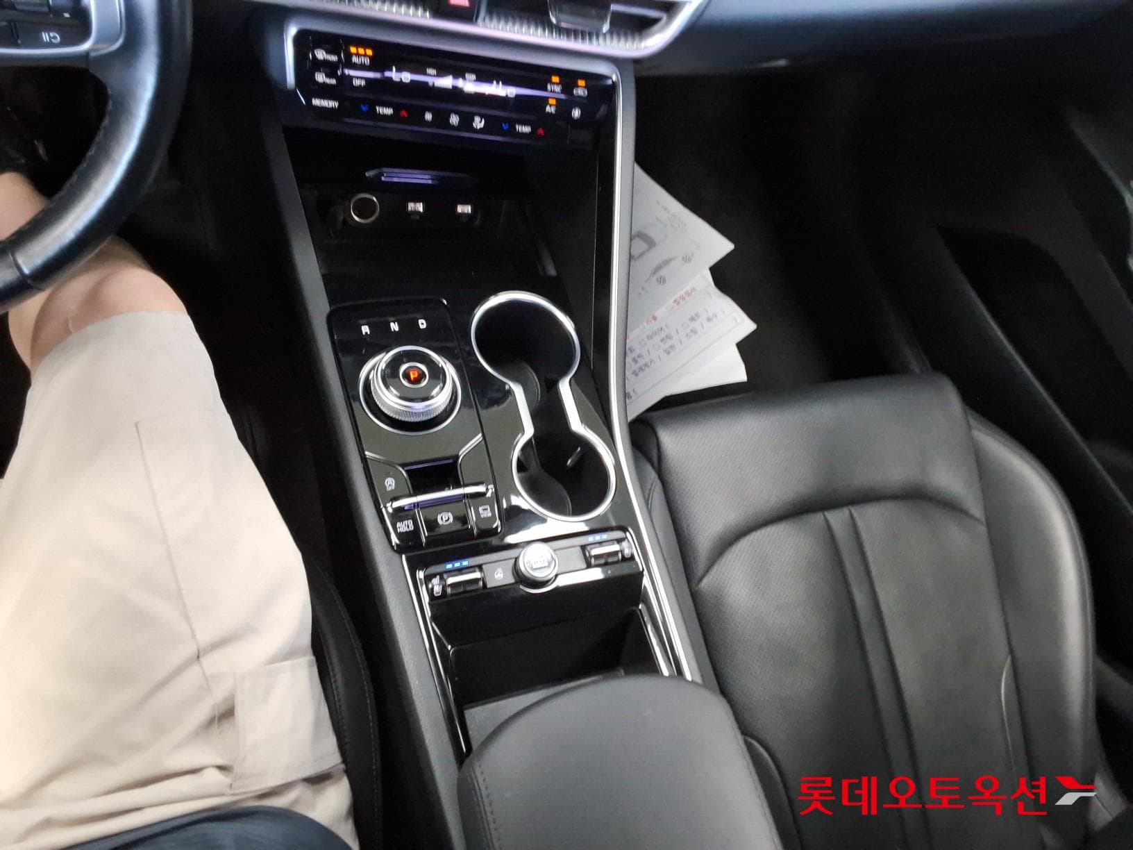 Kia - K5 | INTERACTIVE (G) 2.0 Prestige 32