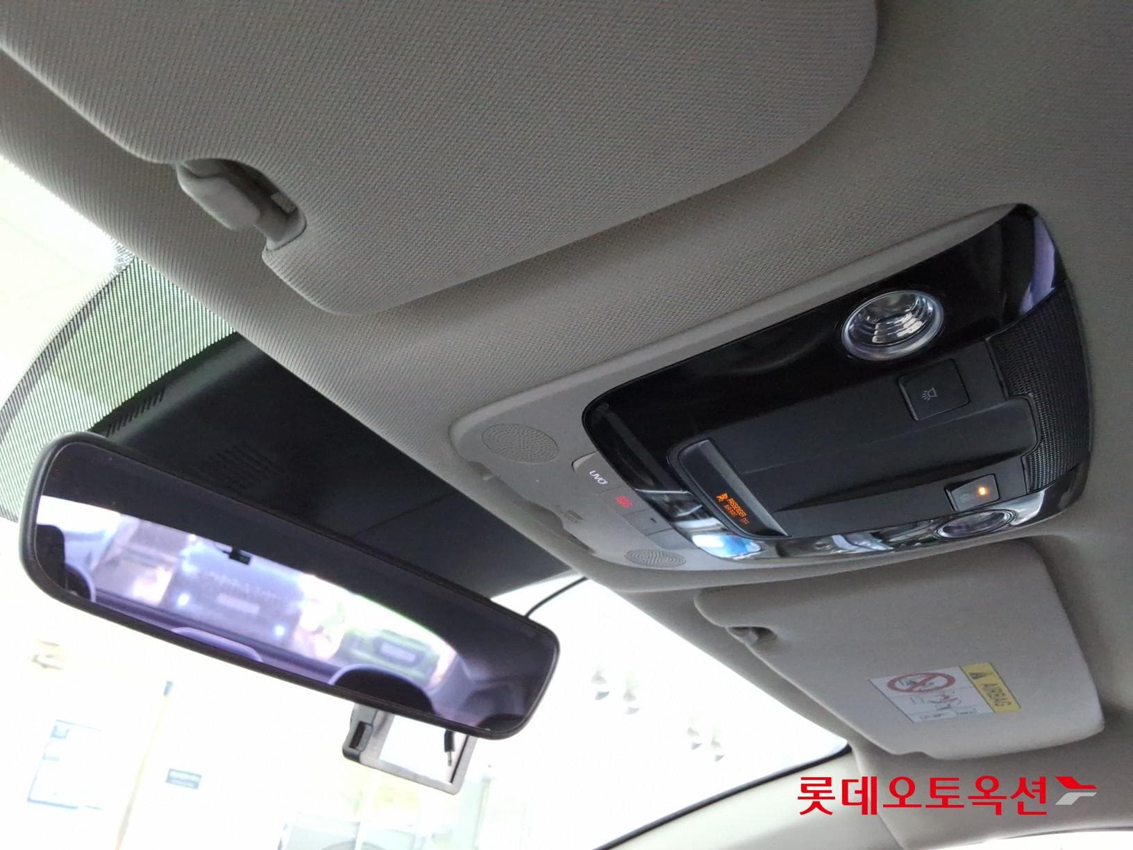 Kia - K5 | INTERACTIVE (G) 2.0 Prestige 33