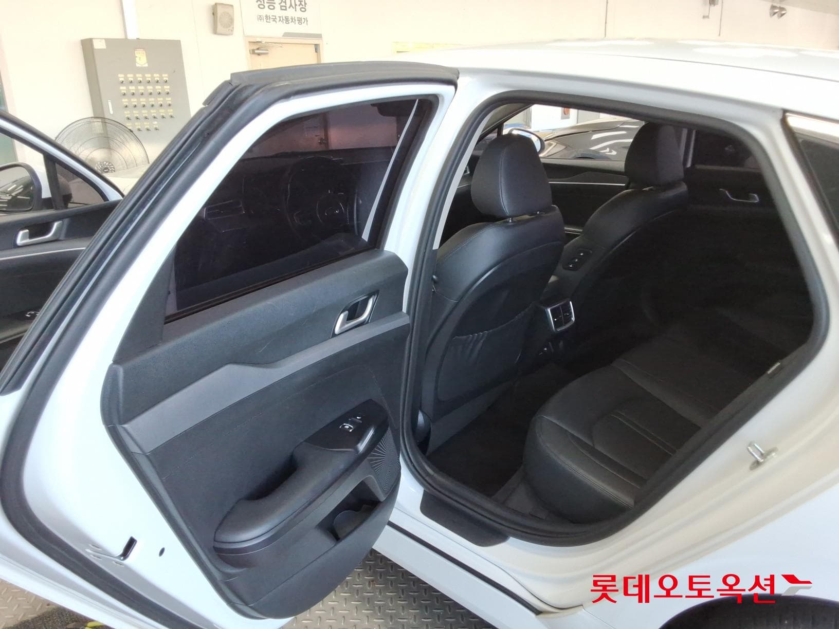 Kia - K5 | INTERACTIVE (G) 2.0 Prestige 37