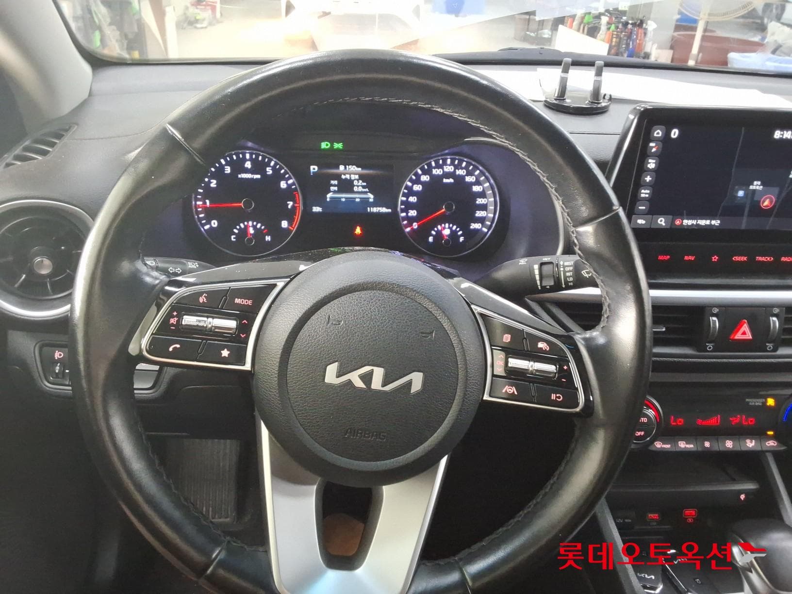 Kia - K3 | THE NEW (G) 1.6 Prestige 29