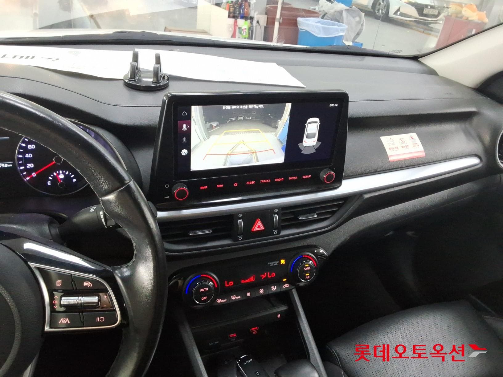 Kia - K3 | THE NEW (G) 1.6 Prestige 30