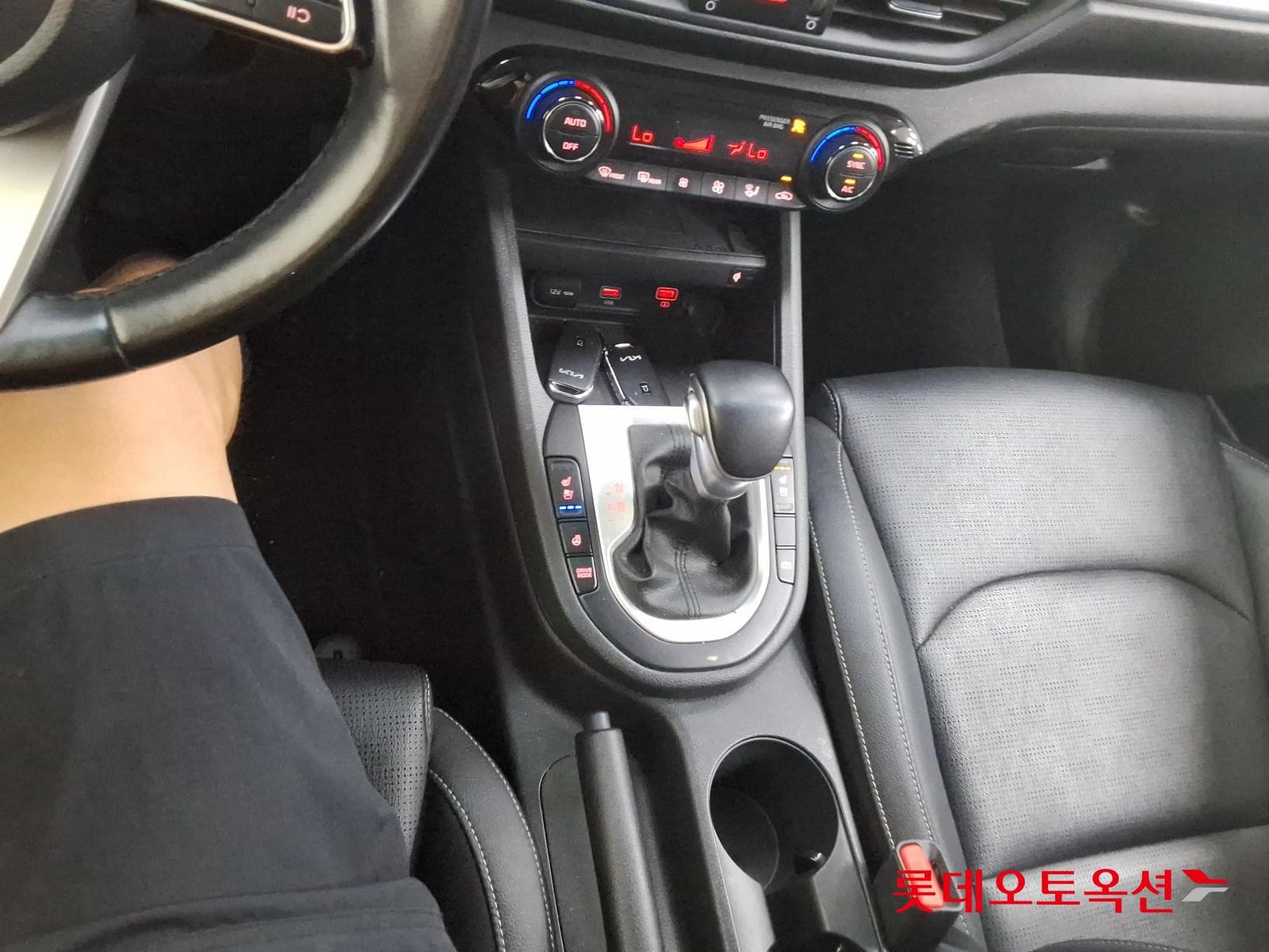Kia - K3 | THE NEW (G) 1.6 Prestige 31