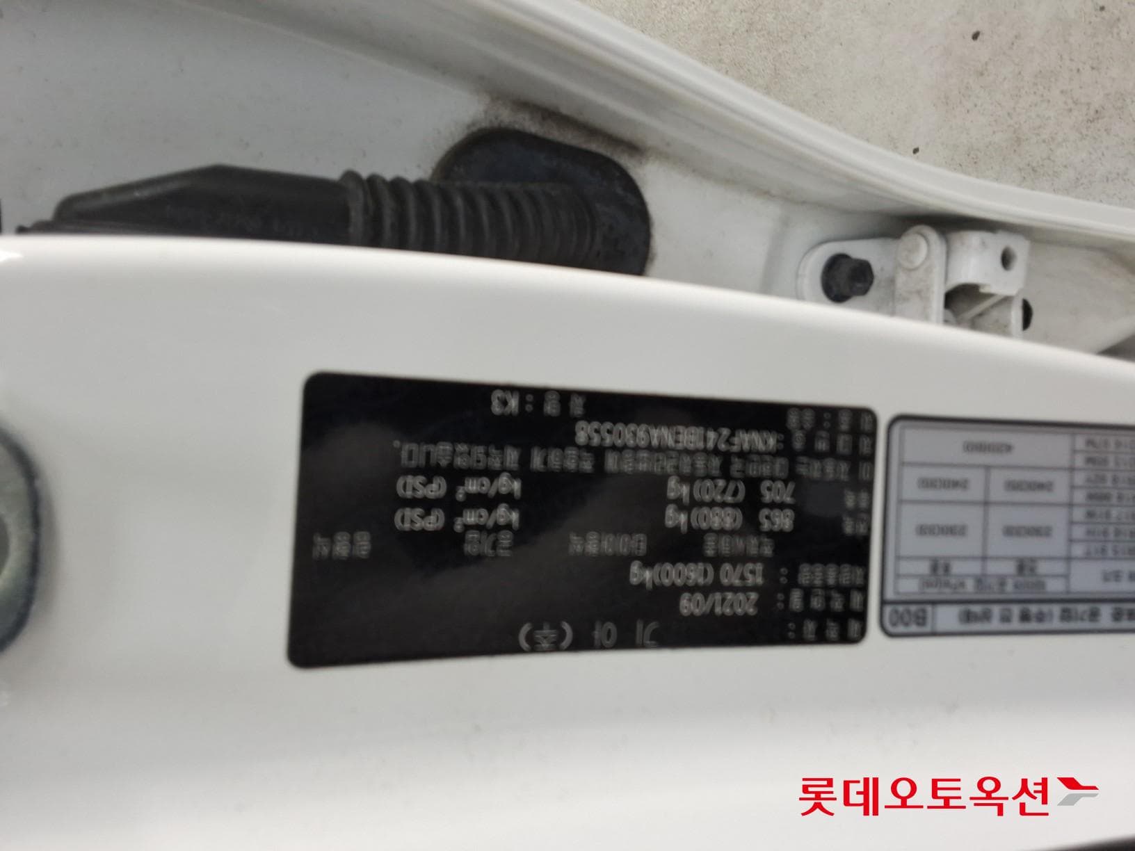 Kia - K3 | THE NEW (G) 1.6 Prestige 33