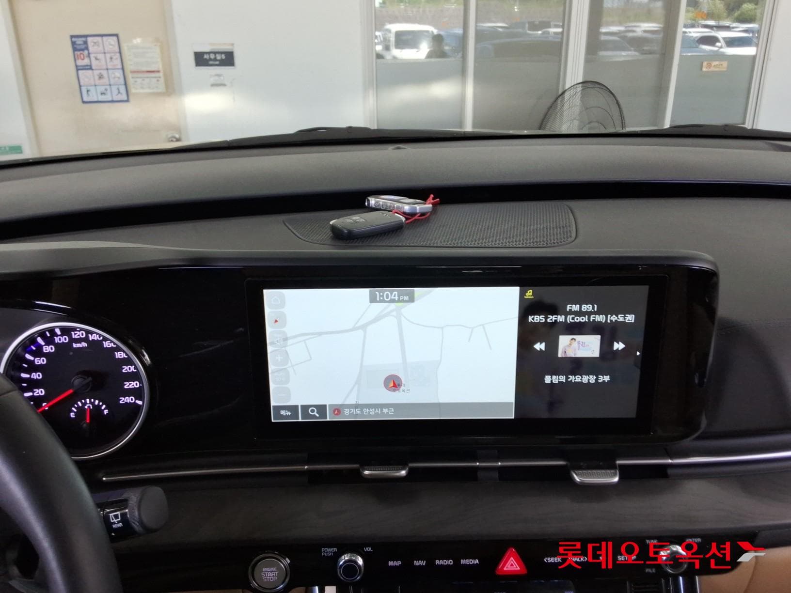 Kia - Carnival | KA4 (D) 2.2 Noblesse 9Seater 31