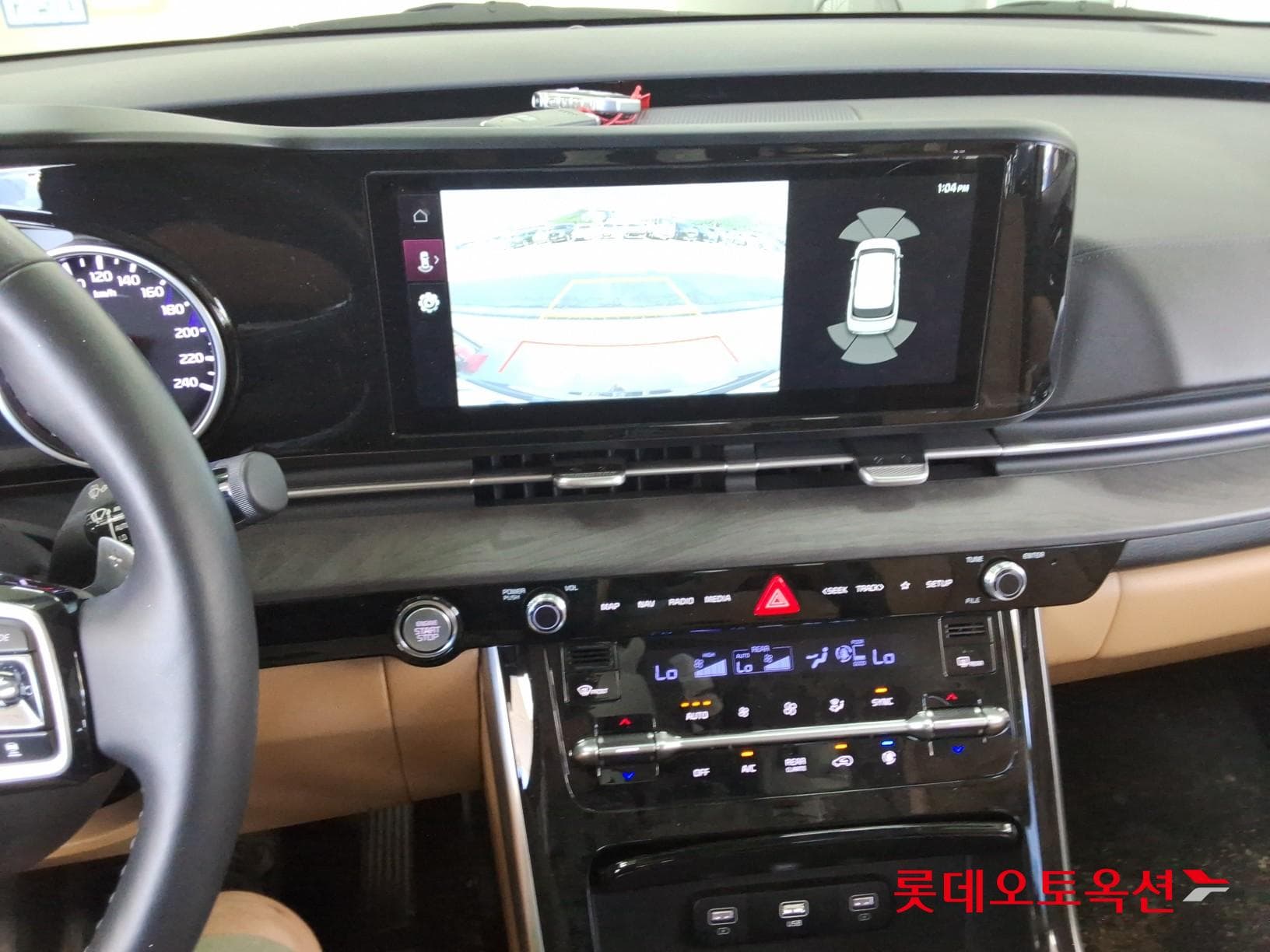 Kia - Carnival | KA4 (D) 2.2 Noblesse 9Seater 32