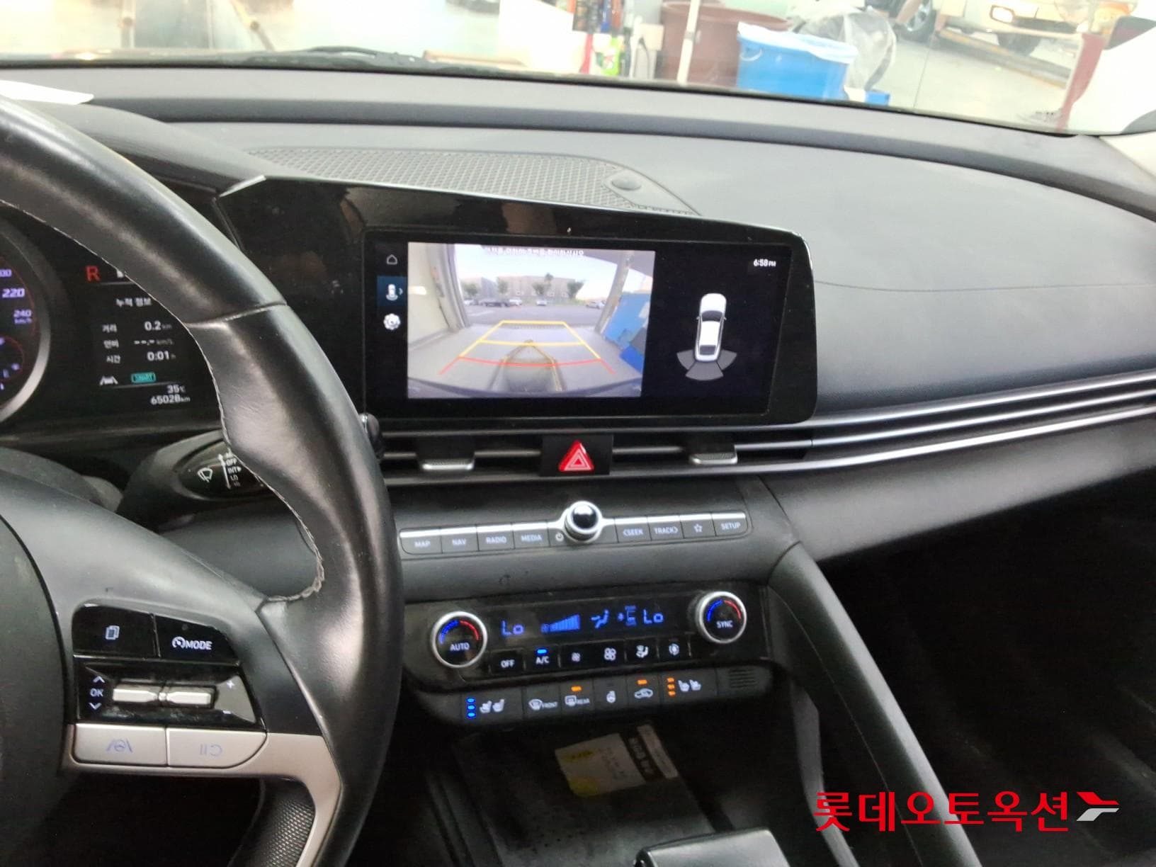 Hyundai - Elantra | ALL NEW (G) 1.6 MODERN 30