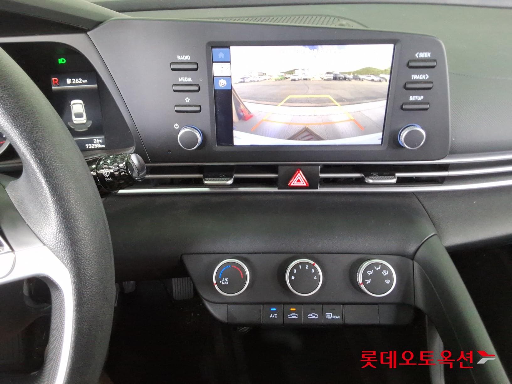 Hyundai - Элантра | ALL NEW (G) 1.6 SMART 32