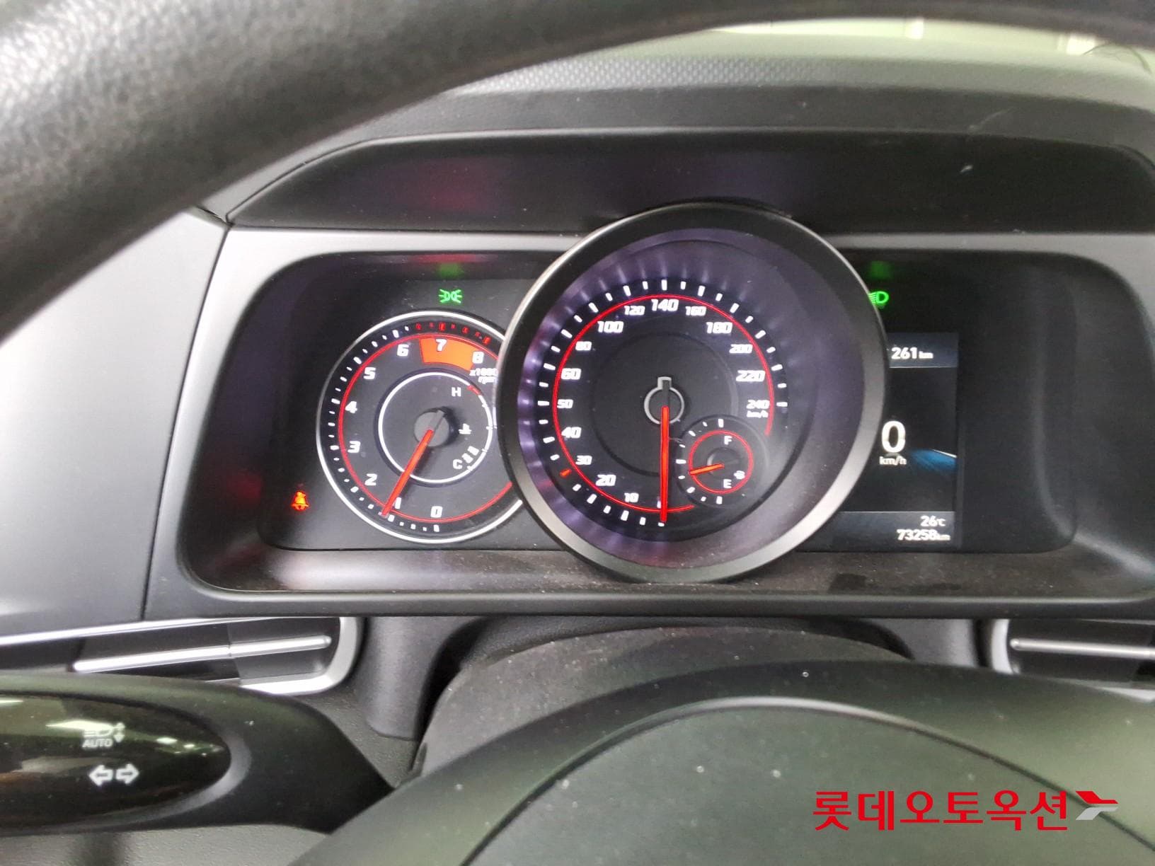 Hyundai - Элантра | ALL NEW (G) 1.6 SMART 34