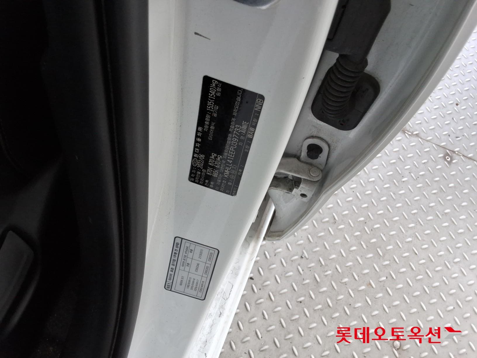 Hyundai - Элантра | ALL NEW (G) 1.6 SMART 35