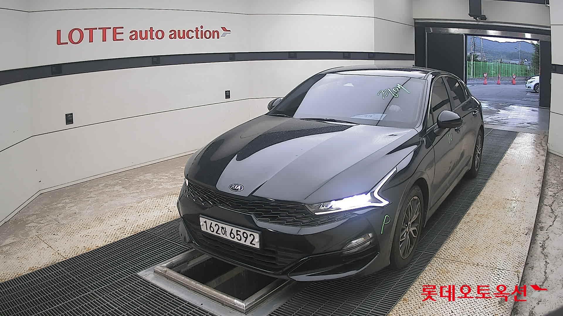 Kia - K5 | INTERACTIVE (G) 2.0 Prestige 2